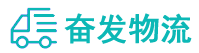 中山到佛坪县物流公司